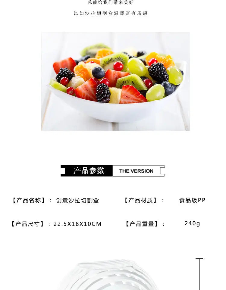 Vegetable Salad Chopper Bowl – Multifunctional Fruit & Vegetable Cutter, Slicer, and Strainer for Kitchen